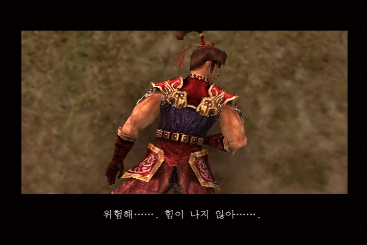 [진삼국무쌍]손씨 일가_6.jpg