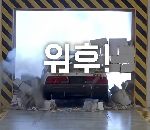 백인 회사에 취업한 흑인_22.jpg