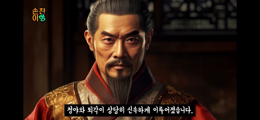 삼국지) 어느 유튜버가 생각한 적벽대전 당시 조조_3.jpg