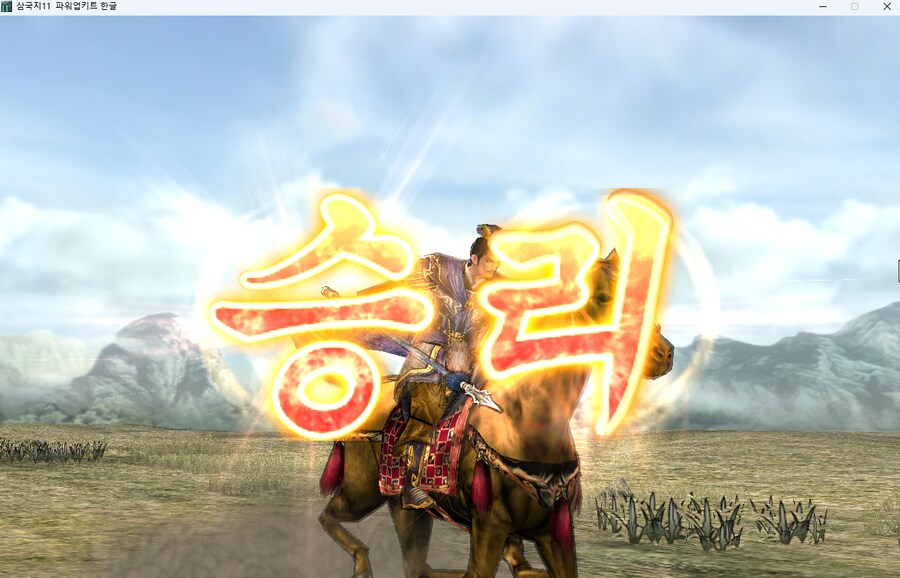 삼국지11pk) 동탁의 동생 수준_7.png