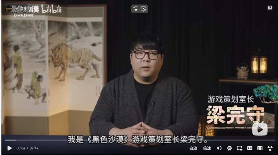 [검사] 중국 서버 아침의 나라 서울 업데이트 예정_1.png