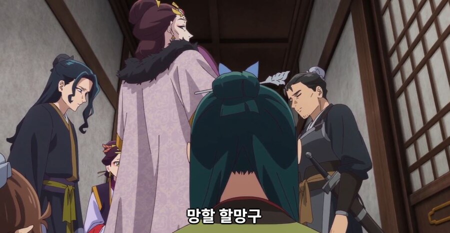 약사의혼잣말) 마오마오 특징 (스포)_20.jpg