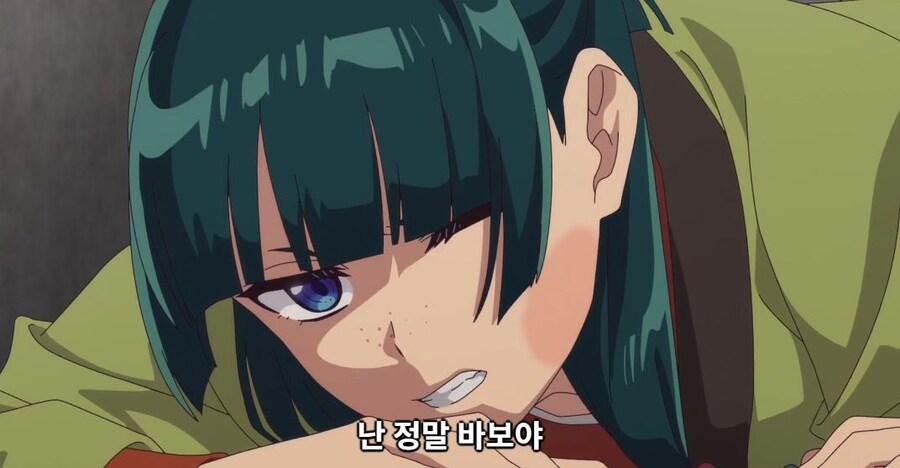 약사의혼잣말) 마오마오 특징 (스포)_25.jpg