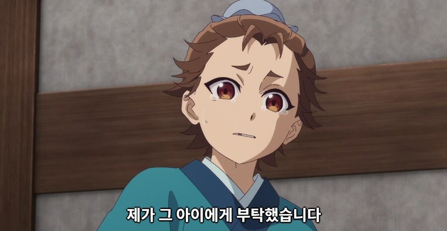 약사의혼잣말) 마오마오 특징 (스포)_27.jpg