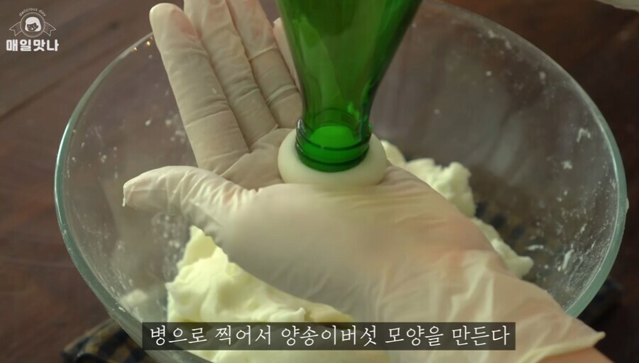 해외에서 핫했던 한국?음식 ㄷㄷㄷ_3.png