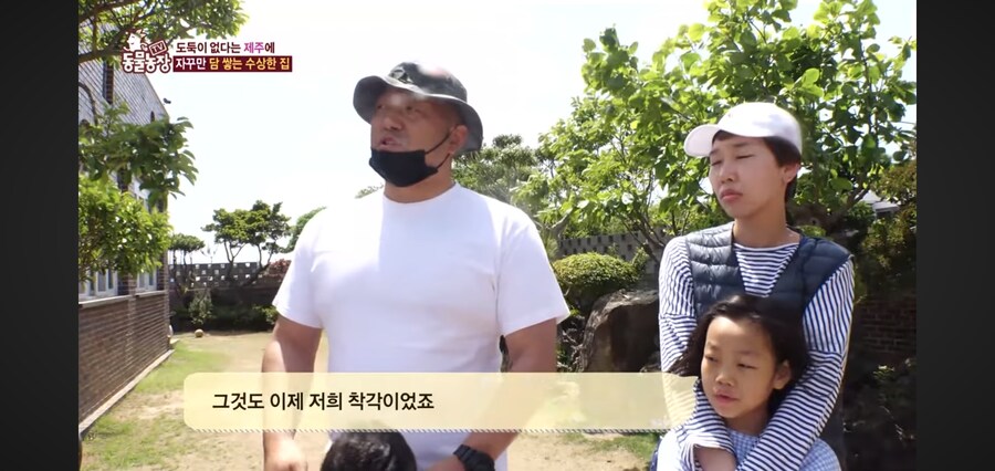 애들 체력 뺀다고 뛰어놀게 하지 말아야 하는 이유_3.jpg
