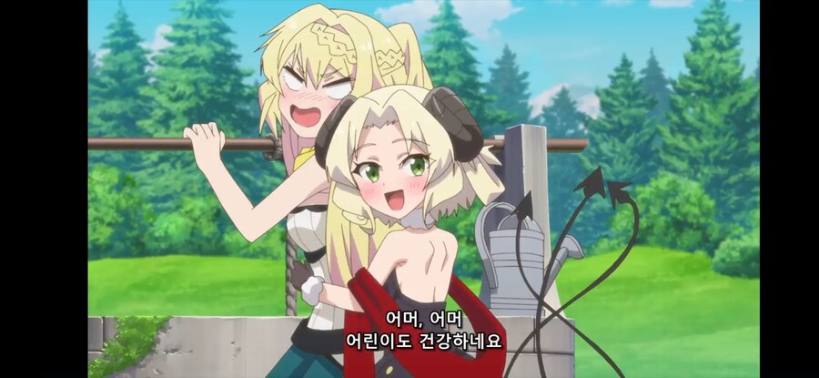 [슬라임 300년~ 2기] 흔한 마왕님이 하사하신 선물_2.jpg