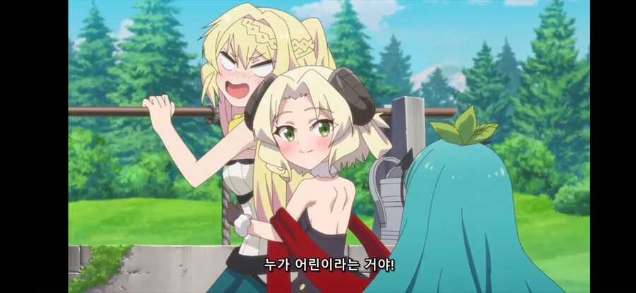 [슬라임 300년~ 2기] 흔한 마왕님이 하사하신 선물_3.jpg