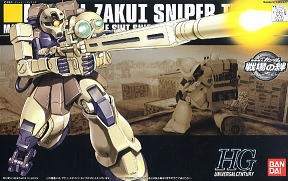 [MG] MS-05L Zaku I.5 Sniper Type_1.jpg