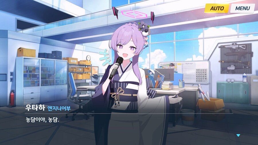 [Serenade Promenade] 제4화_46.jpg