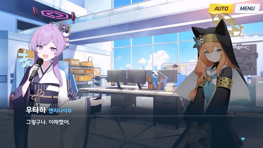 [Serenade Promenade] 제4화_63.jpg