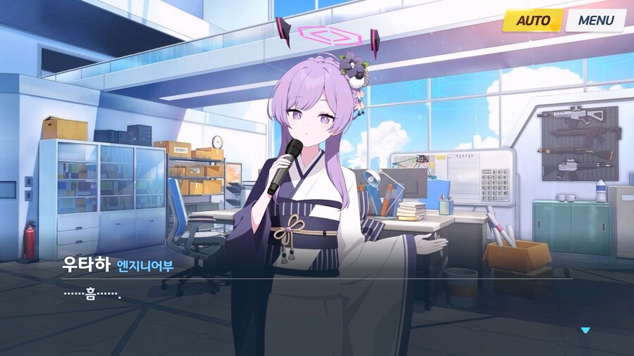 [Serenade Promenade] 제4화_78.jpg