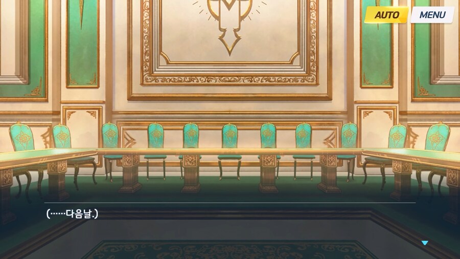 [Serenade Promenade] 제4화_99.jpg