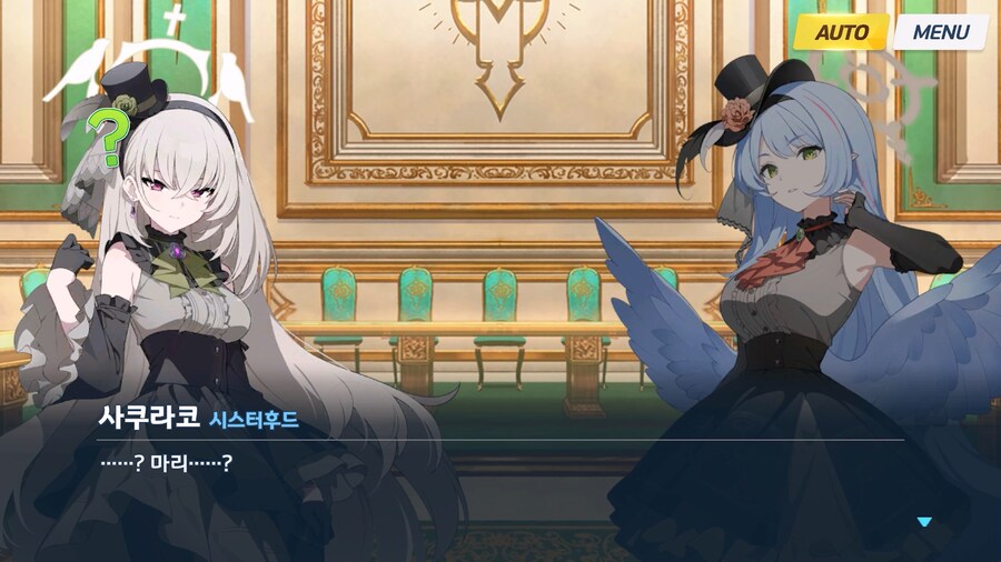 [Serenade Promenade] 제4화_125.jpg