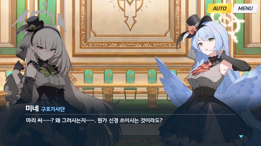 [Serenade Promenade] 제4화_126.jpg