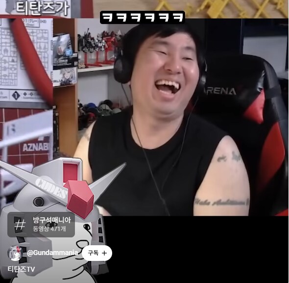 건담) ??? : 화이트 베이스 놈들 그거 스페이스 노이드 끄나풀 아님?_9.png