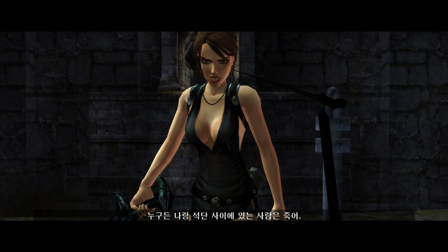 툼레이더 레전드 끝_18.png