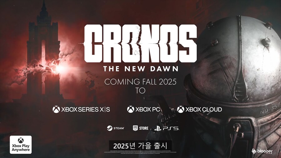 크로노스 더 뉴던 트레일러_1.png