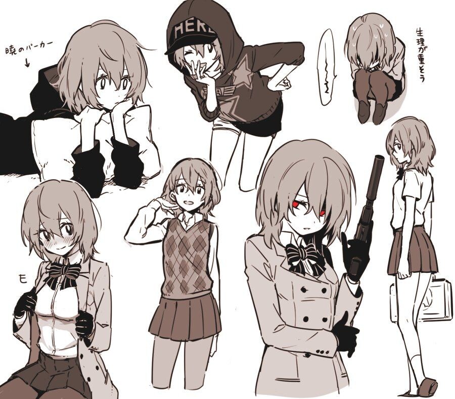 페르소나5) 여자 아케치 모음_5.jpg