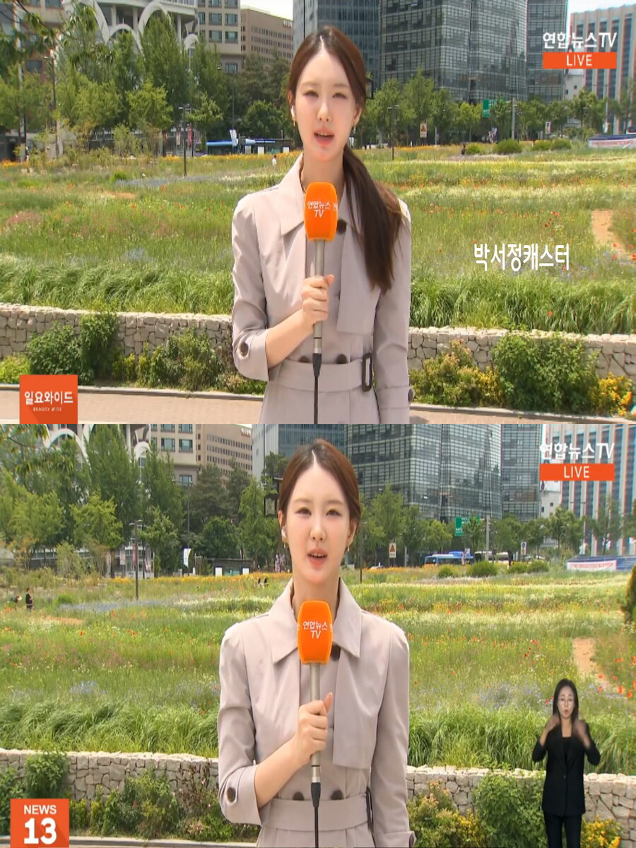 월요일도 더위 계속(오전 안개, 오후 맑아져)_3.jpg