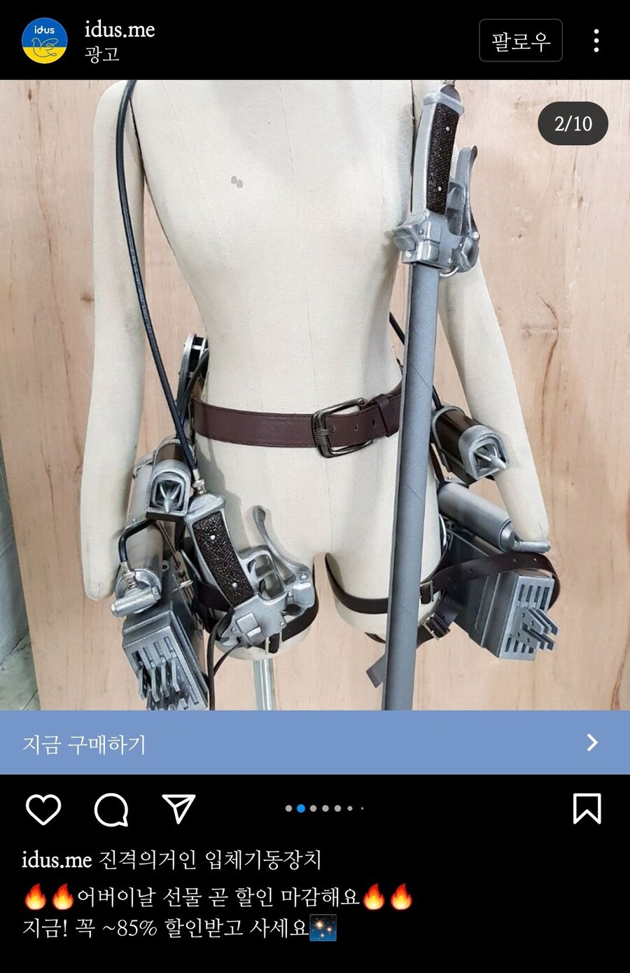 요즘 부모님이 받고 싶어하는 어버이날 1등 선물_1.jpg