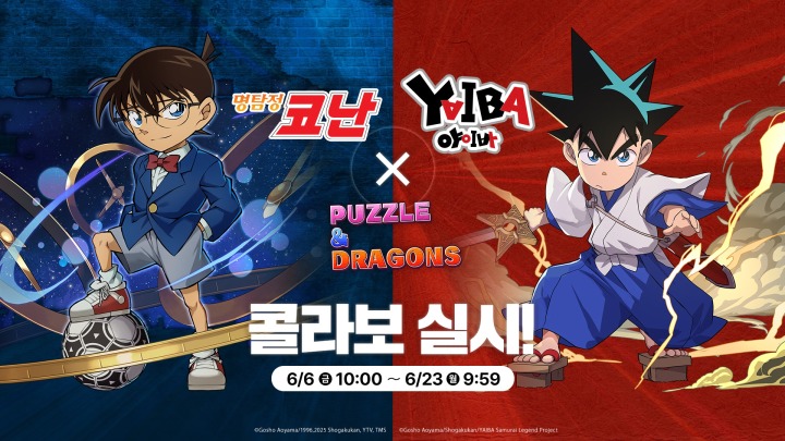 뉴스/겜툰_1.jpg