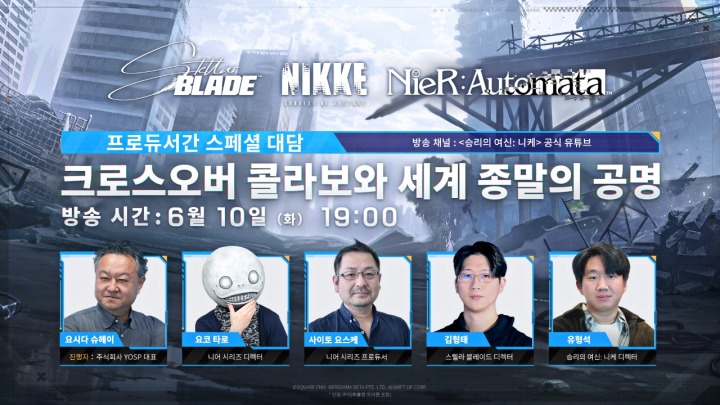 뉴스/겜툰_3.jpg