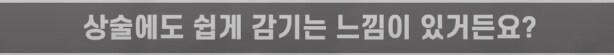 결혼은 '시작'인데 왜 시작하자마자 돈을 써야하는가_3.png