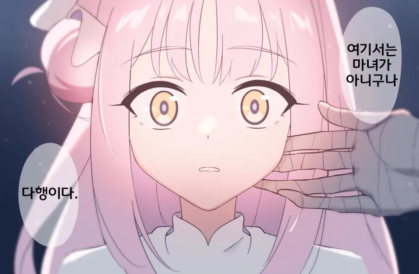 [블루아카,소설] 미카가 프레나파테스와 만난 이야기_1.jpg