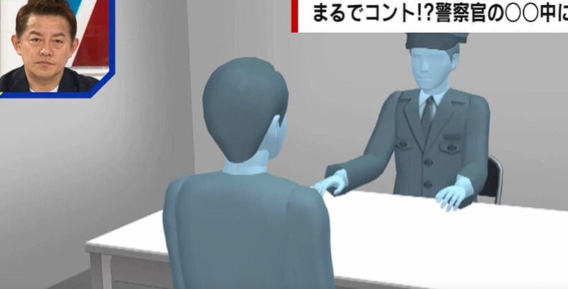 전설적인 일본 마-약 사범 탈옥 gif_1.png