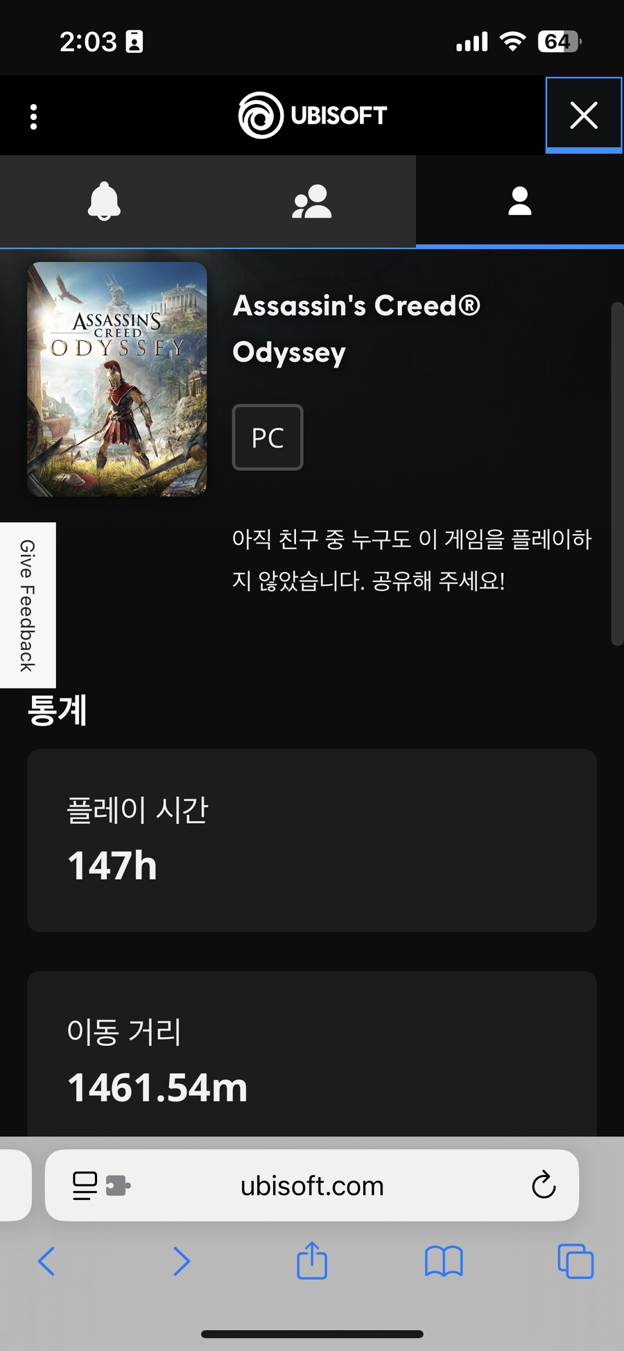 쉐도우 아껴하고 있습니다._1.png