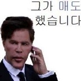 마비m)아르카나 데카주고 샀는데 뭔가 잘못됨_2.jpg
