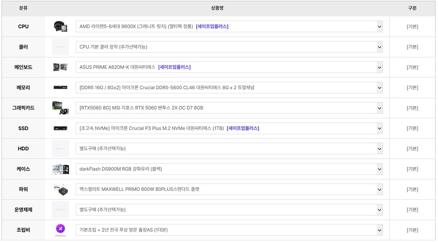 스팀유저 입니다._1.png