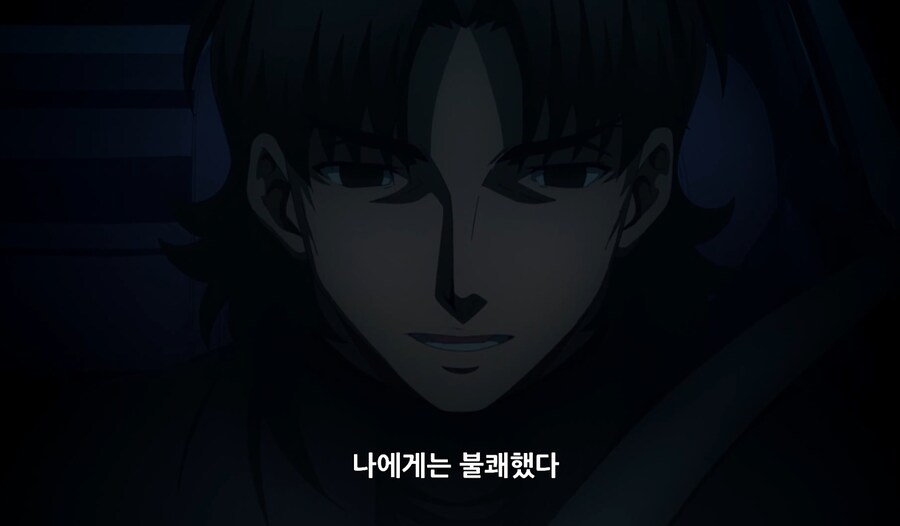 버튜버,페이트)스바루의 키레이에 대한 지적이 너무 정확하다_6.png