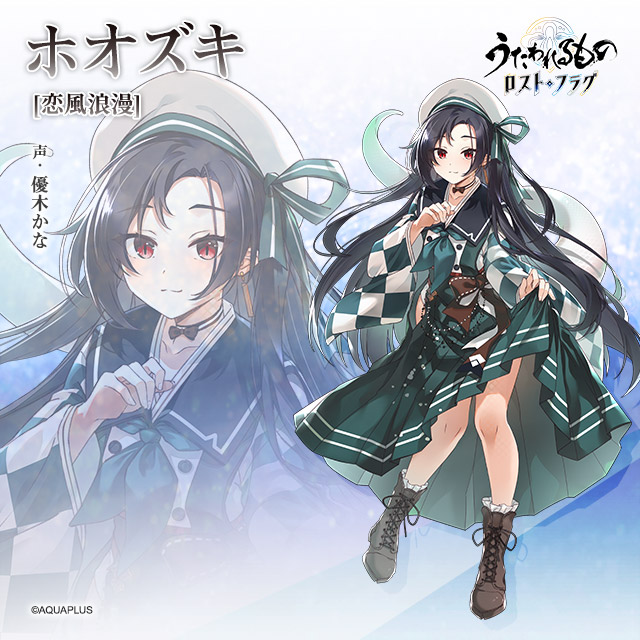 칭송받는자)흔한 남캐_1.jpeg