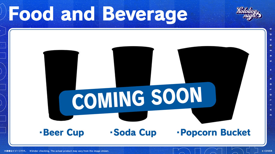 LA다저스 x 홀로라이브EN 콜라보_5.jpg