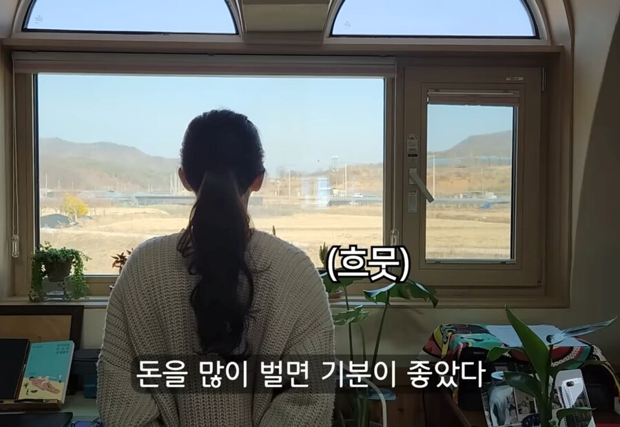 휴식을 위해 '귀촌'을 한 사람들이 깨닫게 되는 현실_3.jpg