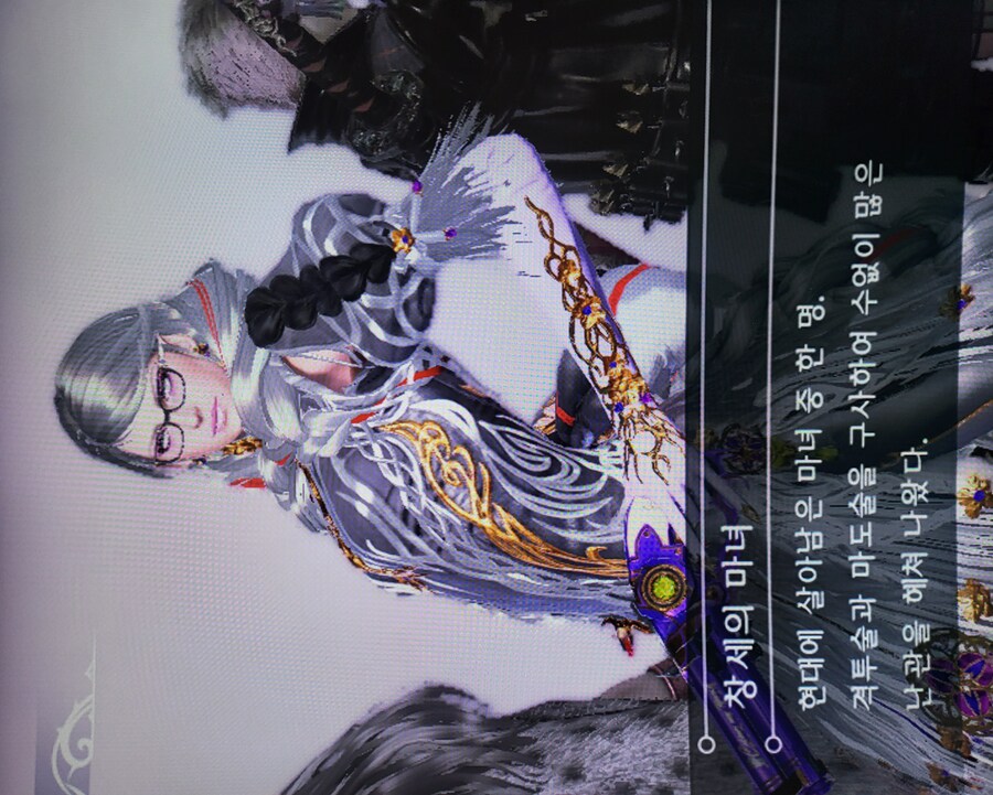 스위치1 일반모드,스위치2 4k모드, m클레식+4k게이머_2.jpg