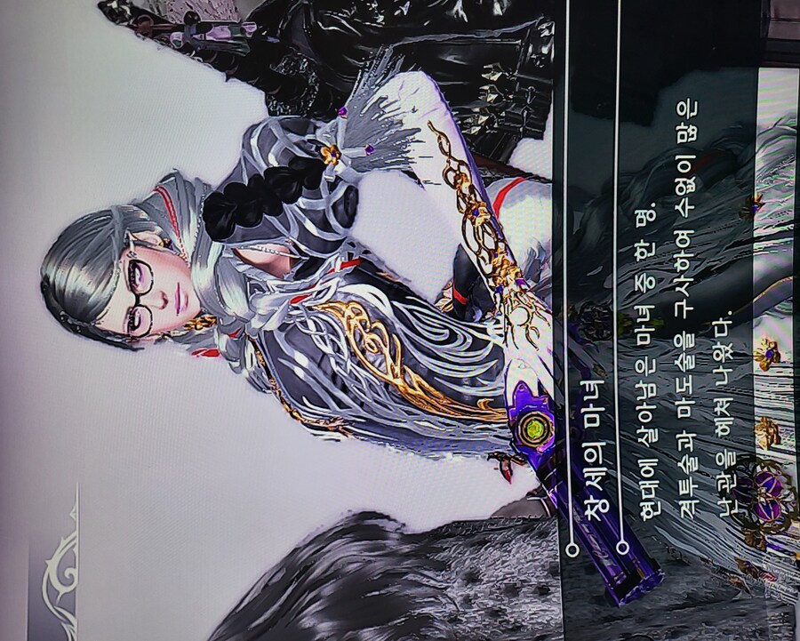 스위치1 일반모드,스위치2 4k모드, m클레식+4k게이머_3.jpg