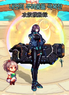 자?랑) 레어닉 하나 건진거 자랑해봅니다_3.png