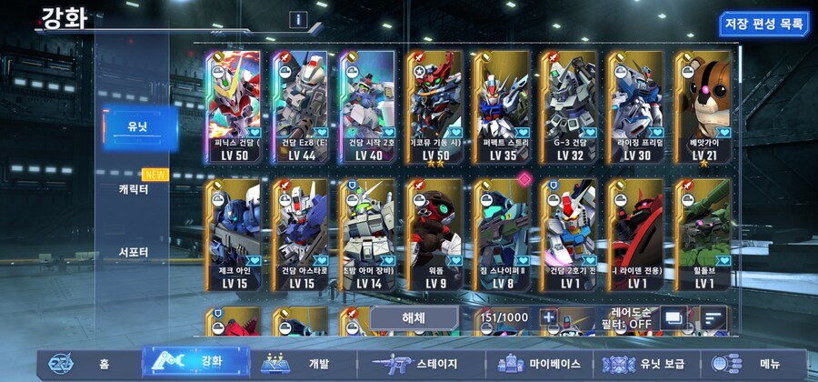 암것도 모르고 걍 하루 했는데_1.jpg