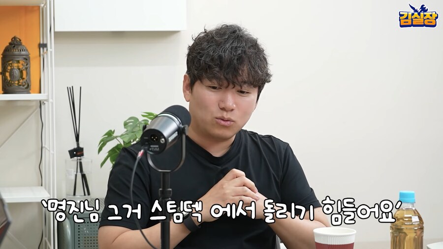 카잔) 극악무도한 띵진.jpg_5.png