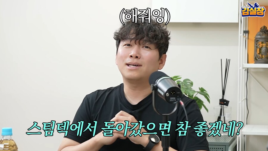 카잔) 극악무도한 띵진.jpg_7.png
