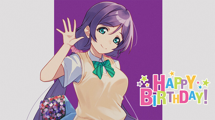 『러브라이브!』 6월 9일 토죠 노조미 생일 축하 코멘트(2025)_3.jpg