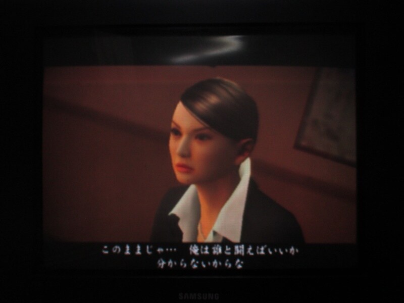 용과 같이 2 (2)_39.jpg