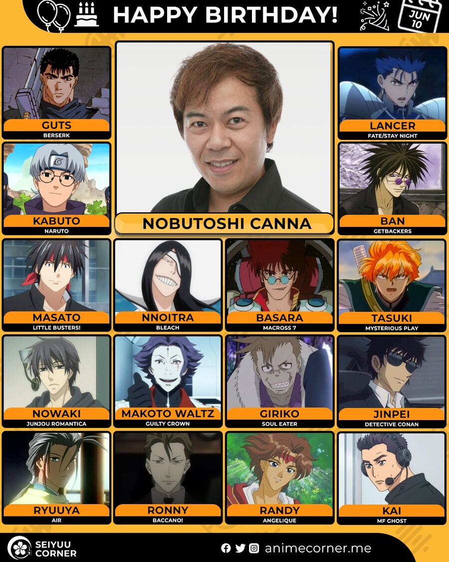 [성우]『칸나 노부토시』생일_1.jpg