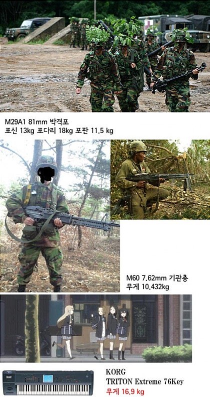 의외로 요즘 애니에서 찾아보기 힘든거_2.jpg