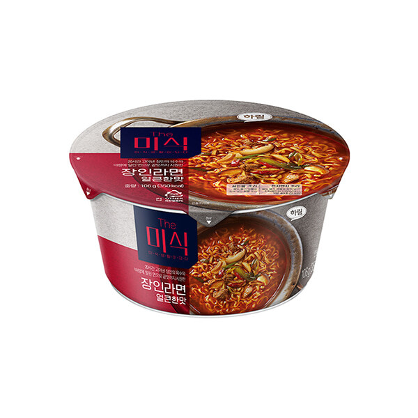 하림 잼민이 라면_8.jpg