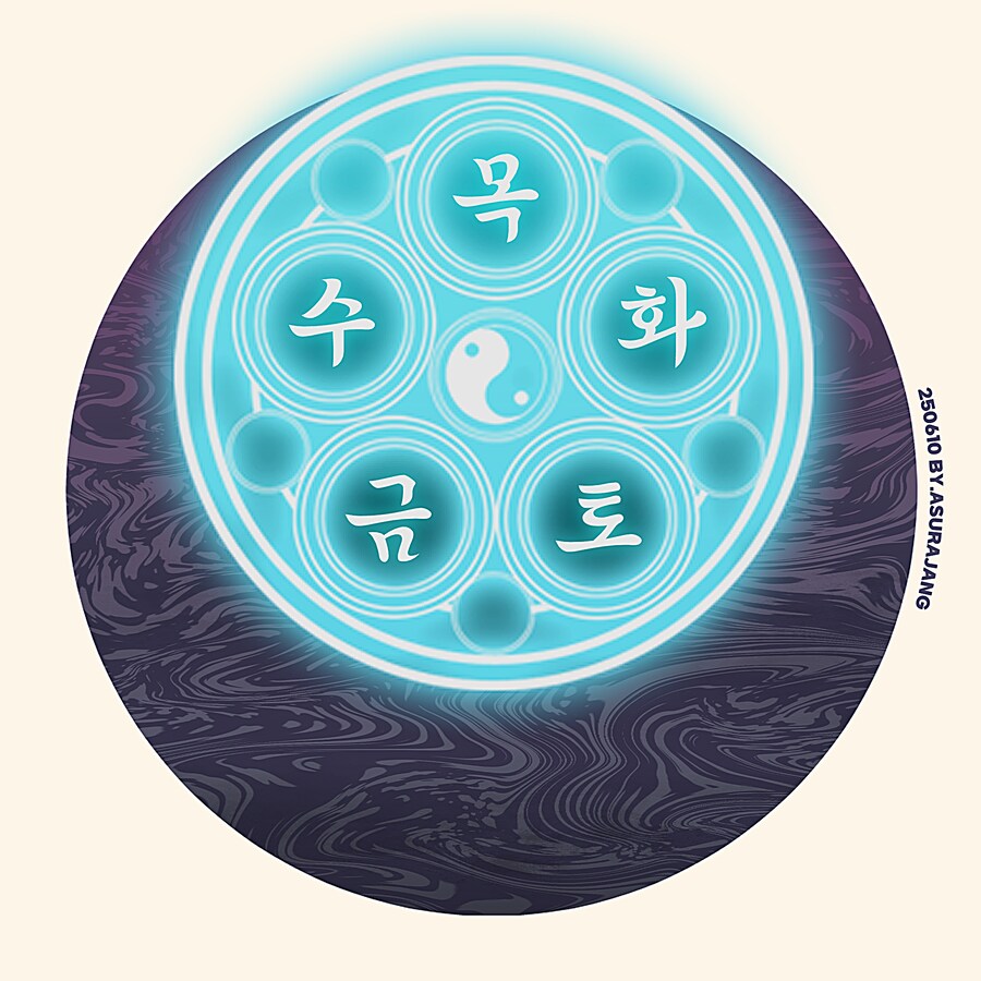 코리안 매드 엑소시스트(?)_5.png