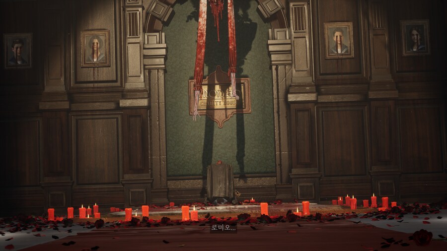 [스포]P의 거짓 : 서곡 엔딩_51.png